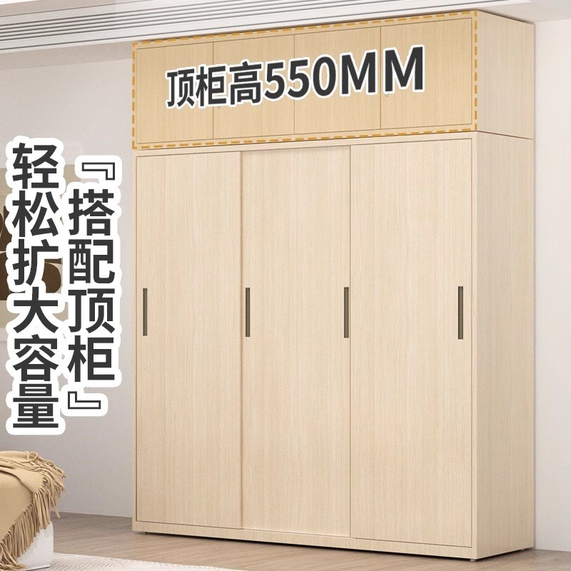 木纹钢制衣柜家用阳台储物柜推拉带锁大衣柜卧室儿童铁皮收纳衣橱