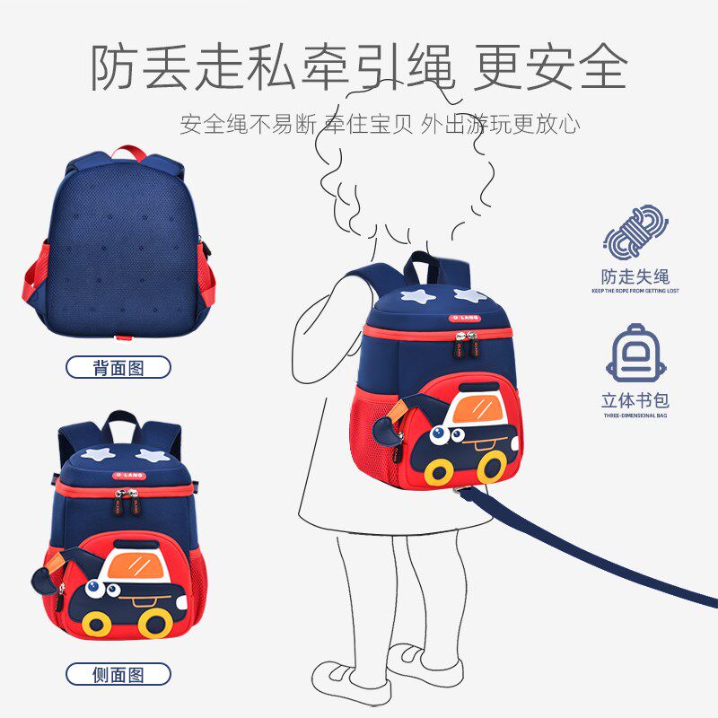 幼儿园书包男童挖土机工程车蓝色3岁可爱卡通轻小班大班萌宝背包