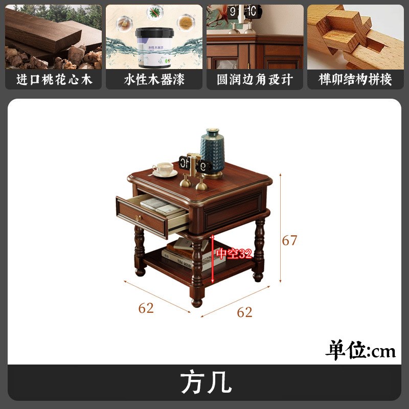 美式实木沙发床推拉可折叠两用欧式坐卧伸缩多功能客厅双人小户型