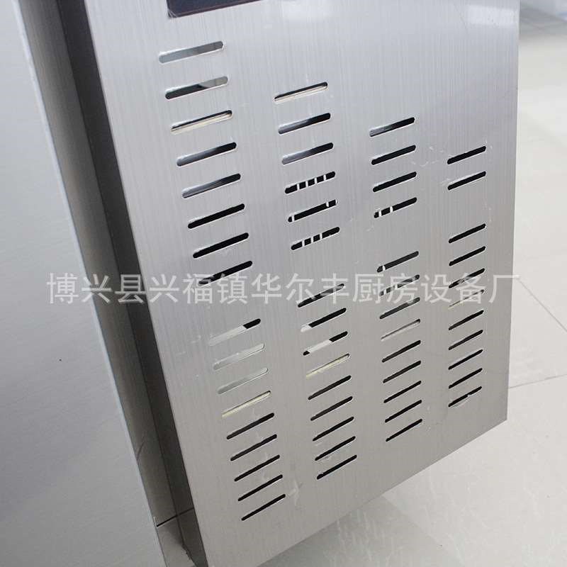 冷藏工作台不锈钢吧台操作台咖啡店厨房商用设备保鲜冰柜工作台