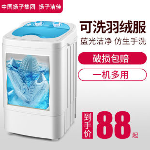 速发自动洗鞋机器半全自动家用洗鞋机小型迷你刷鞋机神器带脱水甩