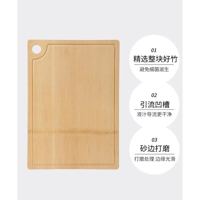 健民菜板家用面板切菜板竹制案板竹子擀面板整竹菜板切肉板