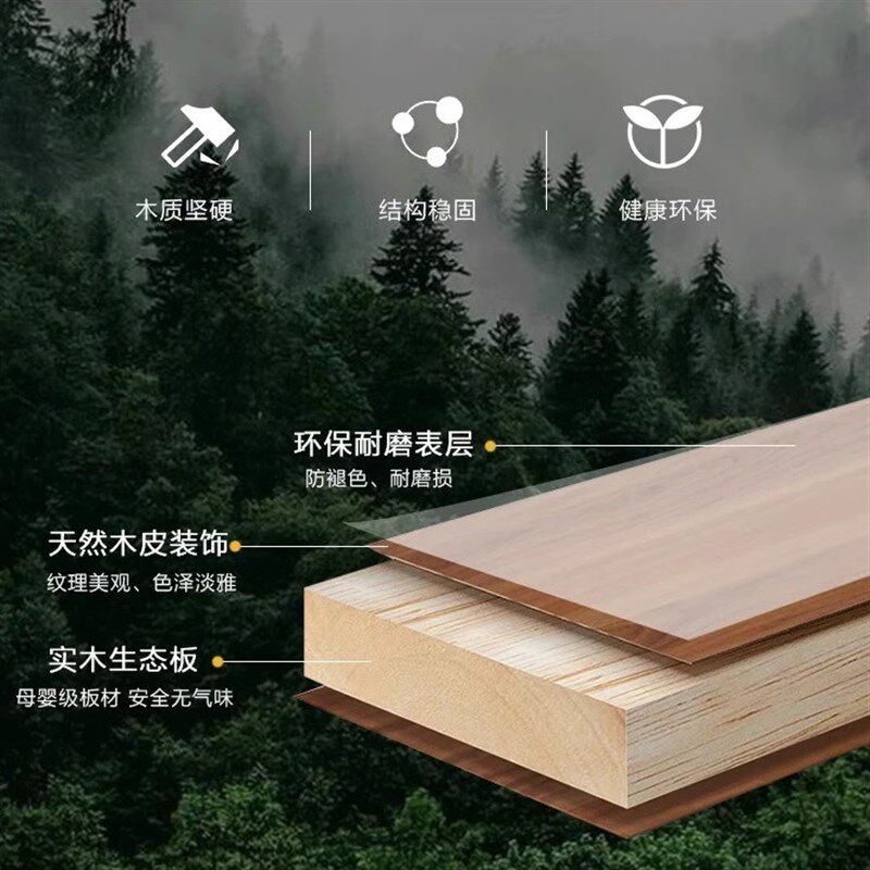 实木餐边柜茶水柜新中式多功能一体靠墙双层储物柜咖啡操作台收纳