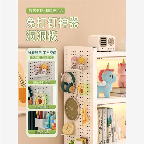 家用钢制书柜带门儿童防尘书架展示柜多层落地铁艺置物柜收纳柜子