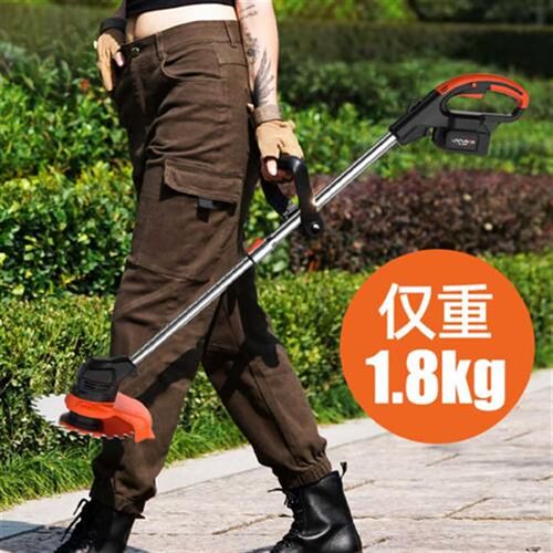 无刷锂电割草机充电式便携式打草机小型多功能家用电动除草机