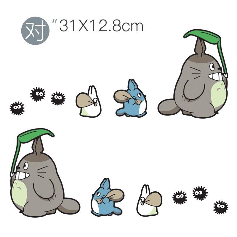 汽车剐蹭划痕车贴帖子改装个性遮挡花车修复贴纸遮痕刮大面积新款