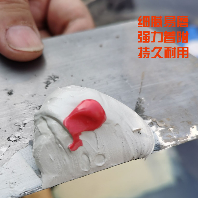 汽车补土白色钣金灰腻子耐高温家具墙面修补喷涂快干腻子喷涂灰