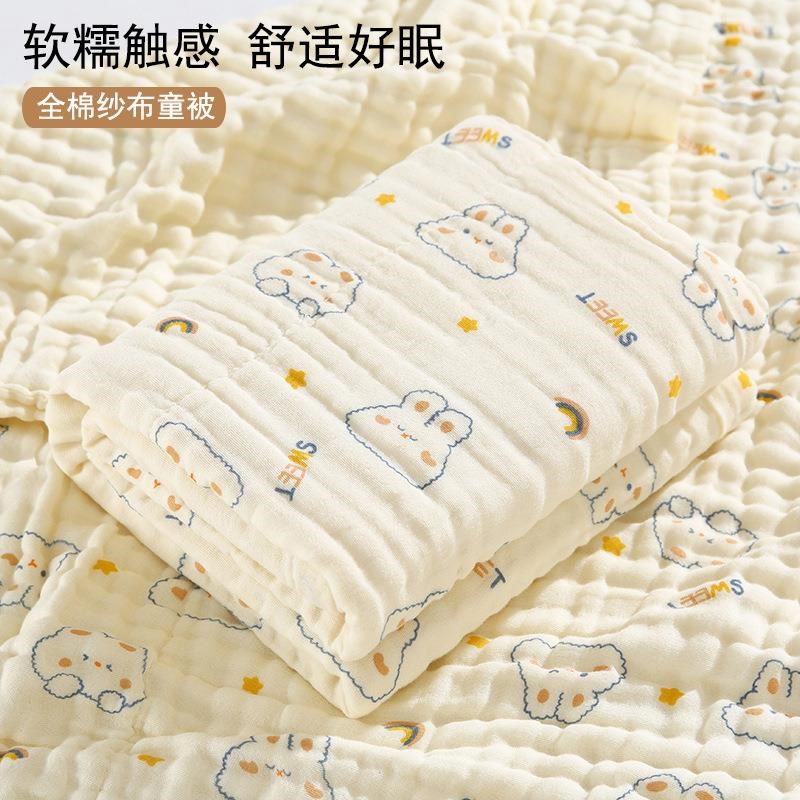 小孩洗澡用的浴巾可穿可裹婴幼儿冬季宝宝大毛巾包被秋冬沙布