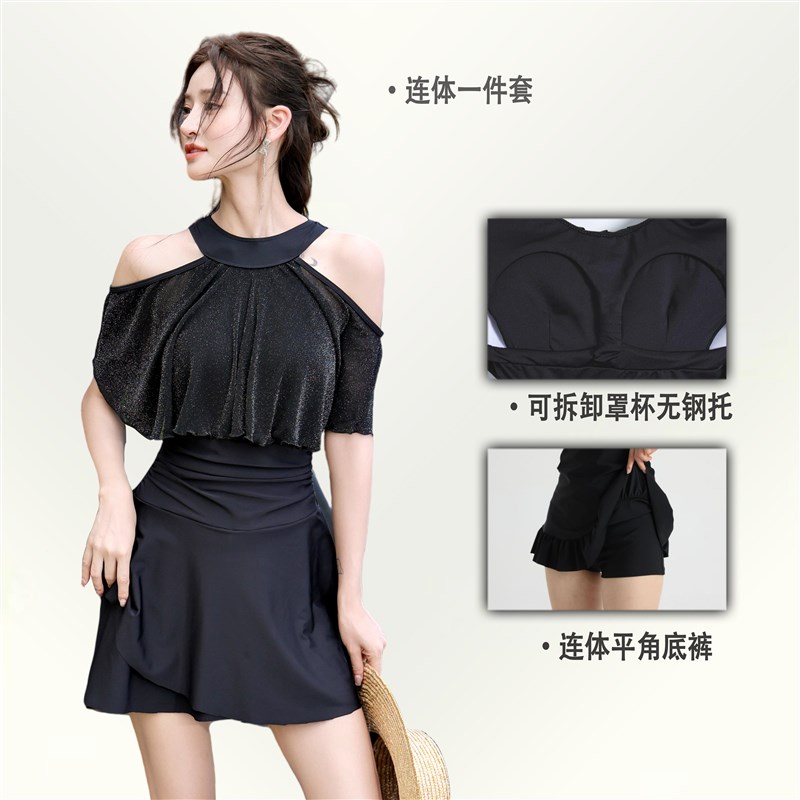 高级感泳衣女2024新款时尚连体微胖遮肉显瘦女士保守气质风泳装女