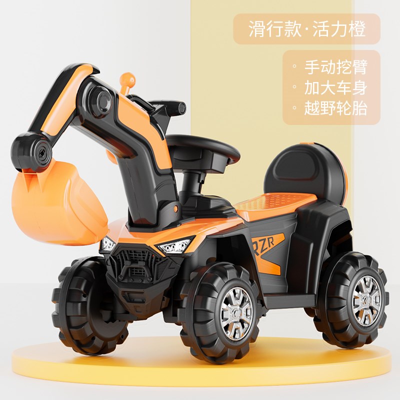 挖土机玩具车儿童可坐工程车电动遥控女男孩玩具挖土机勾机可坐人