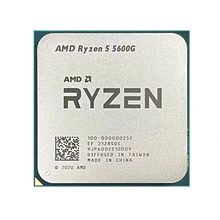 甄选AMD锐龙R53400G\4655G\5600G\5700G台式机电脑CPU处理器散热