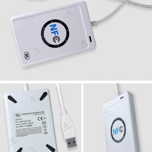 甄选acr122u 非接触式ic卡 门禁读卡器 mifare卡读写器 M1感应卡