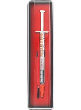 甄选A8液态热膏水冷cpu开盖器换液金硅脂导热片铯i78700k开盖神器