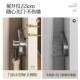 甄选吸盘门后挂钩粘钩挂衣架免打孔强力承重壁挂粘胶钩子入户门置