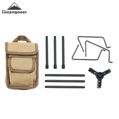 甄选柯曼BKZ01多功能户外便携式炉头三脚支架露营多功能炉具扩展