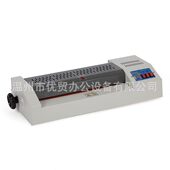 甄选台塑封机320mm公家用A3压膜机相片过胶机带温度表无手轮YT320