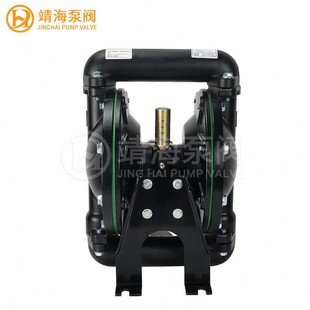 344 新款 3EB 气动隔膜泵 666120 甄选瀞海铝合金1寸2寸666120