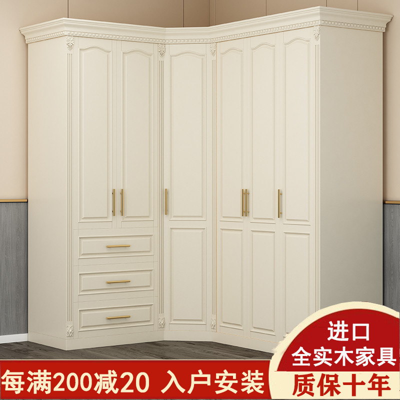 转角衣柜90f度定制美式全实木L型拐角平开衣橱顶柜整体衣帽间组装