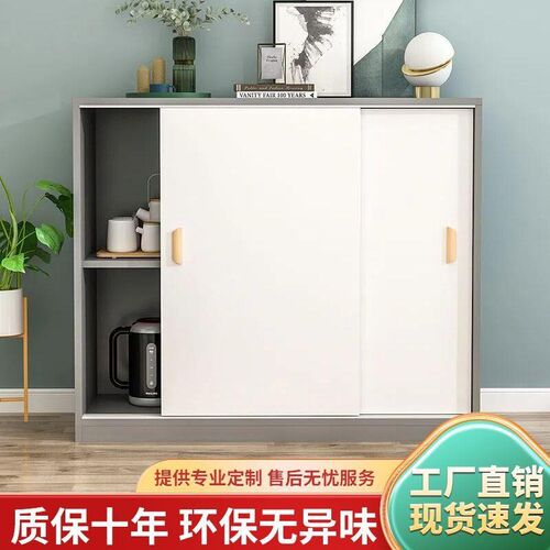 移门阳台柜储物柜k飘窗柜矮柜地柜推拉门柜收纳置物柜子餐边柜定