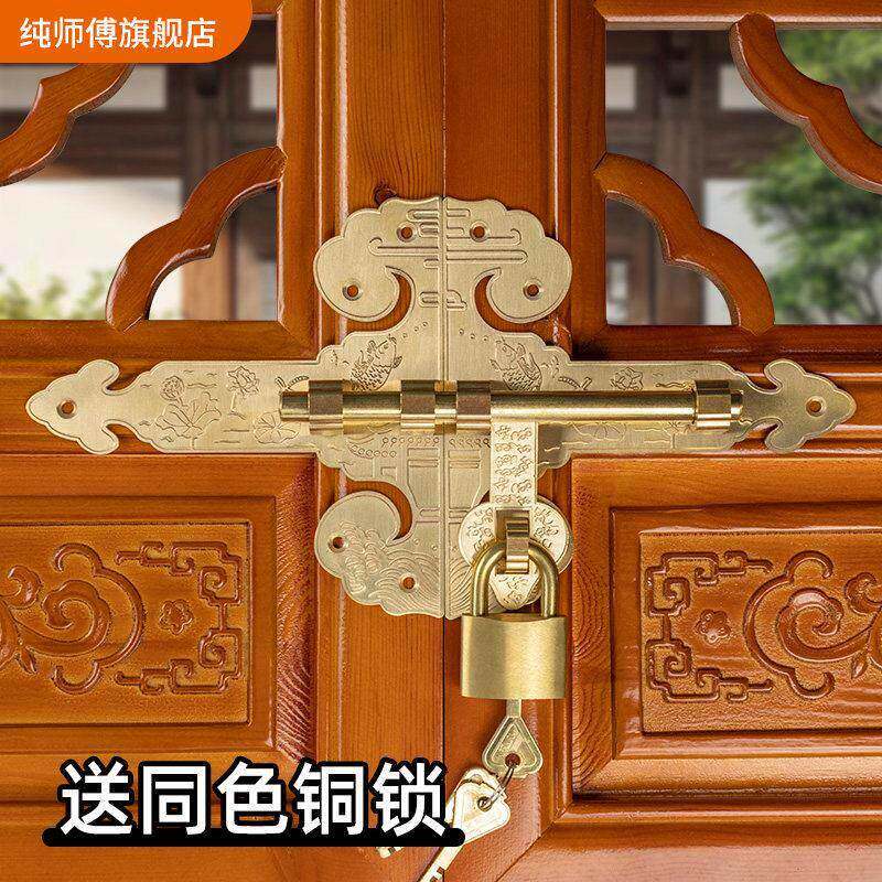 中式纯黄加铜大门插销老式木门Amsf-1覆古门闩锁扣彷锁古门扣门栓