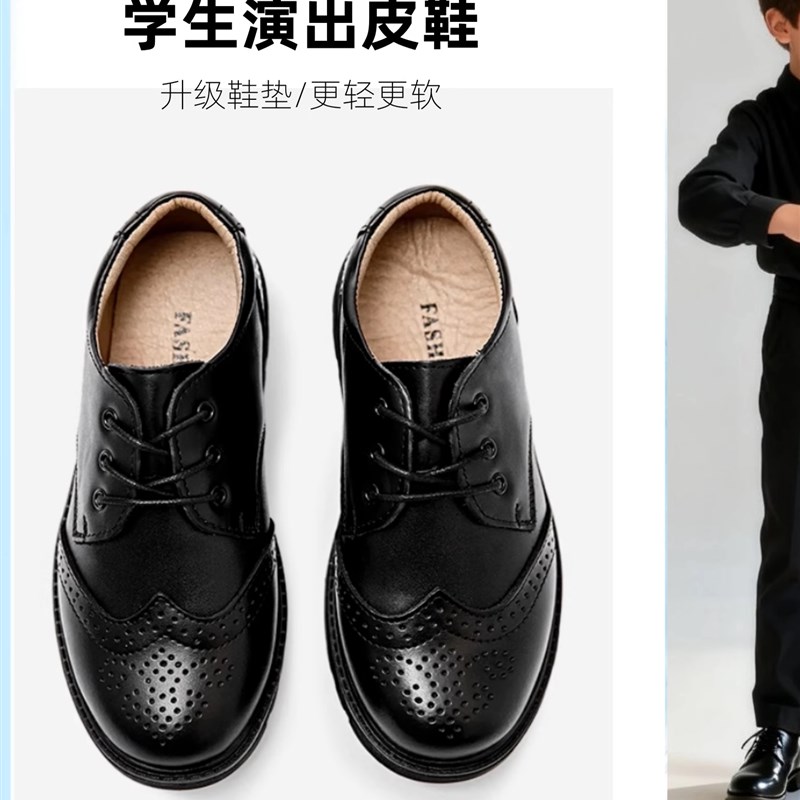 男童皮鞋黑色演出鞋o表演鞋小皮鞋儿童小学中学生鞋英伦风春秋单