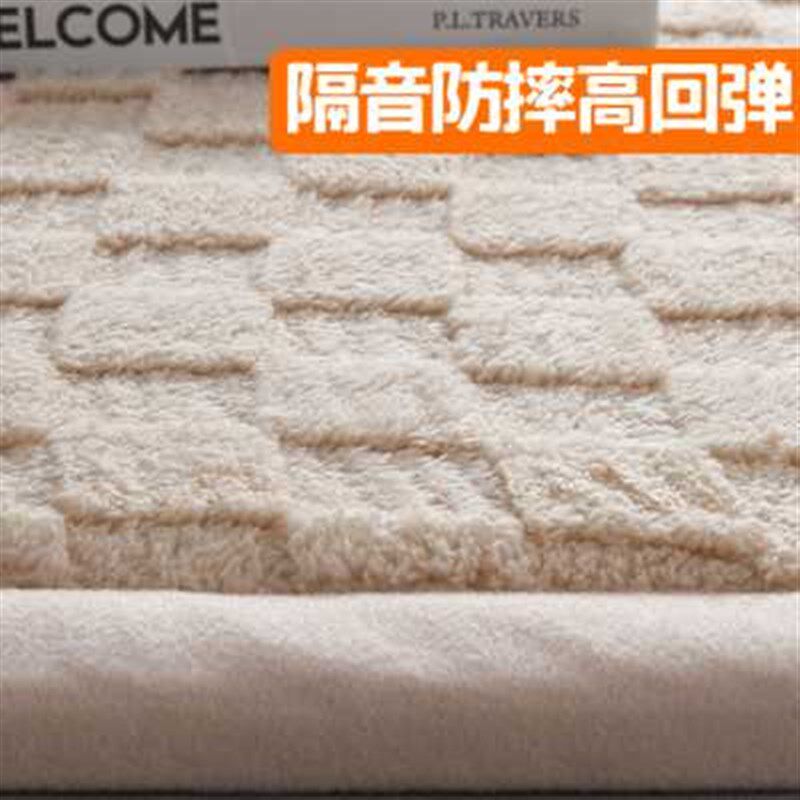 加厚地毯夏季g可爱卧室床边毯隔凉防摔地垫客厅阳台铺垫儿童帐篷