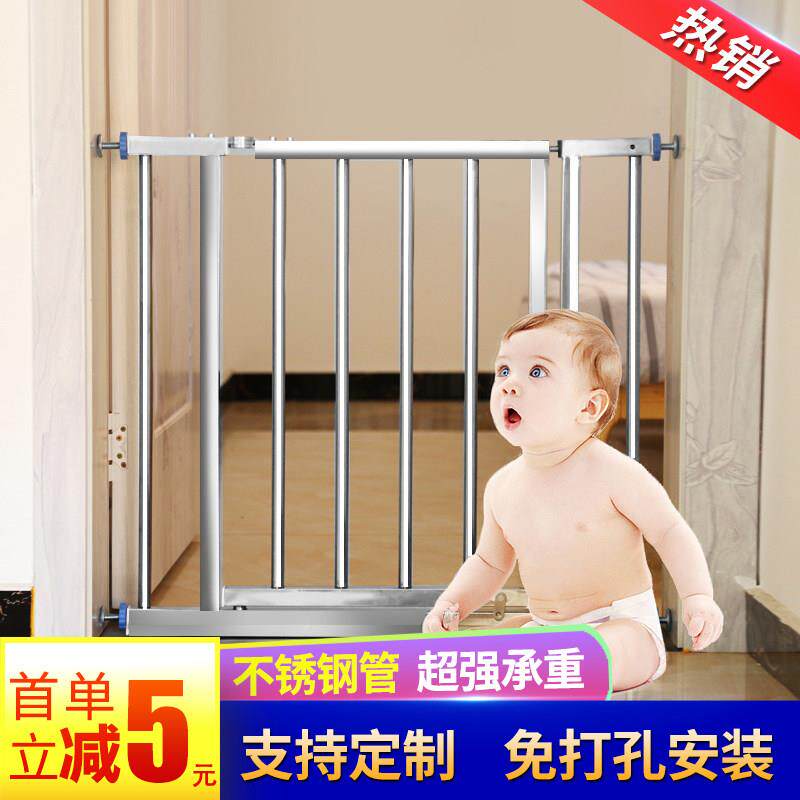 高安门童bUl19ihn栏锈儿防护栏婴儿楼梯口全门栏阳台宠物围栏不钢