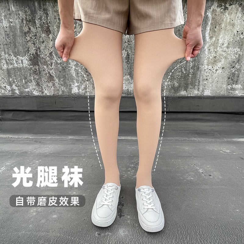 光腿袜秋冬自然裸感薄肤色连裤y袜双层微压加绒加厚女打底裤踩脚