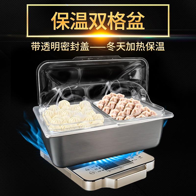 不锈钢保冷餐盘加冰果q盘展示盒 自助餐便携摆摊多格设计保鲜容器