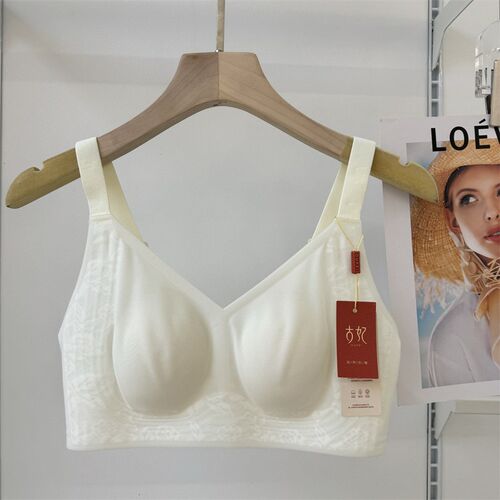 古妃1063无痕超薄内衣女无钢圈软支撑收副M乳防下垂大胸显小文胸