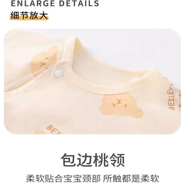 贝2201-04乐咿儿新生婴连体衣-个月绑带体哈衣春秋宝宝纯夏棉季薄