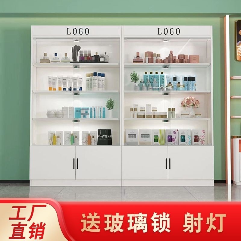 玻璃展示柜商用展柜带锁美容院C礼品柜子玻璃门产品化妆品货柜