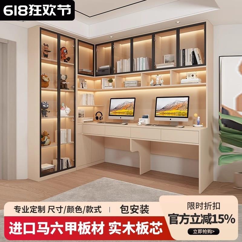 定制转角b电脑桌台式书桌书架一体桌双人家用办公桌学生儿童书桌