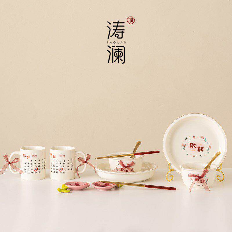 新婚礼结ytVfNUeW物新娘餐具碗筷陪特送别的婚新人闺蜜订婚生嫁日