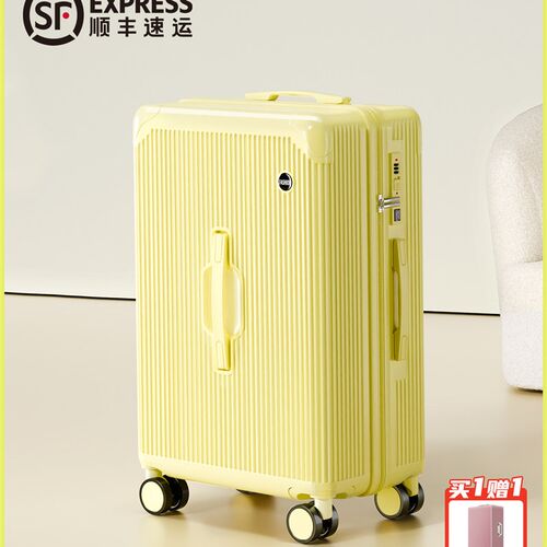 2025新款行李箱女24寸20y高颜值拉炼款静音轮学生登机拉杆旅行箱