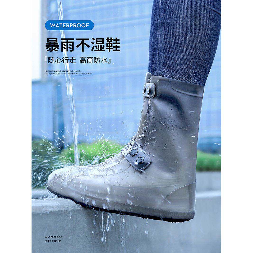 雨套男鞋套QevoFxFt防水鞋防加厚女耐磨防雨脚套硅胶水滑鞋套儿童