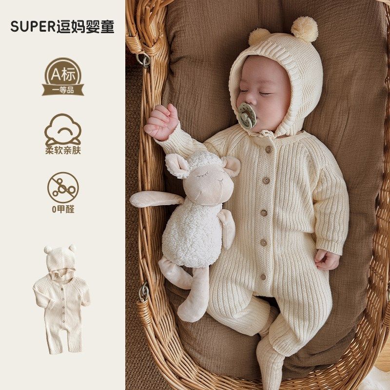 宝宝秋天外出服婴l儿连体衣春秋款超萌韩系婴幼儿毛衣爬服满月百