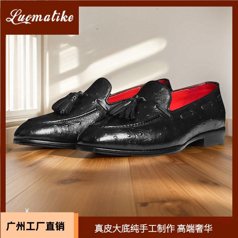 2024新品套脚皮鞋男士英伦时尚红色内里春秋流Q苏懒人一脚蹬乐福