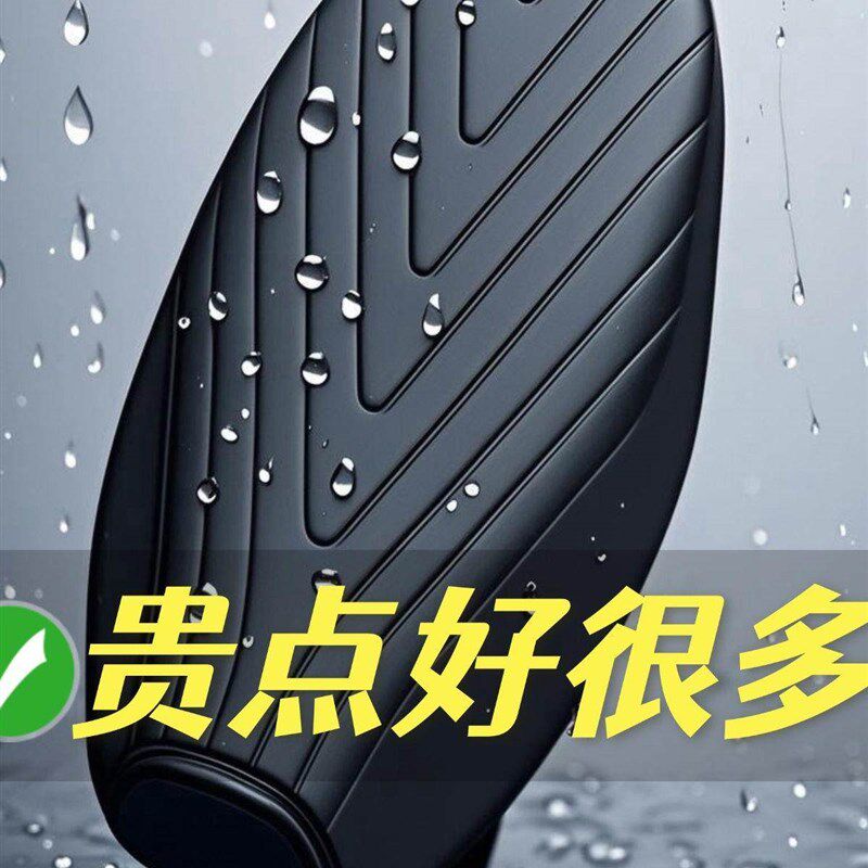 电动车坐垫套加厚防水防晒摩v托车座套皮革防雨防尘耐磨防滑座椅