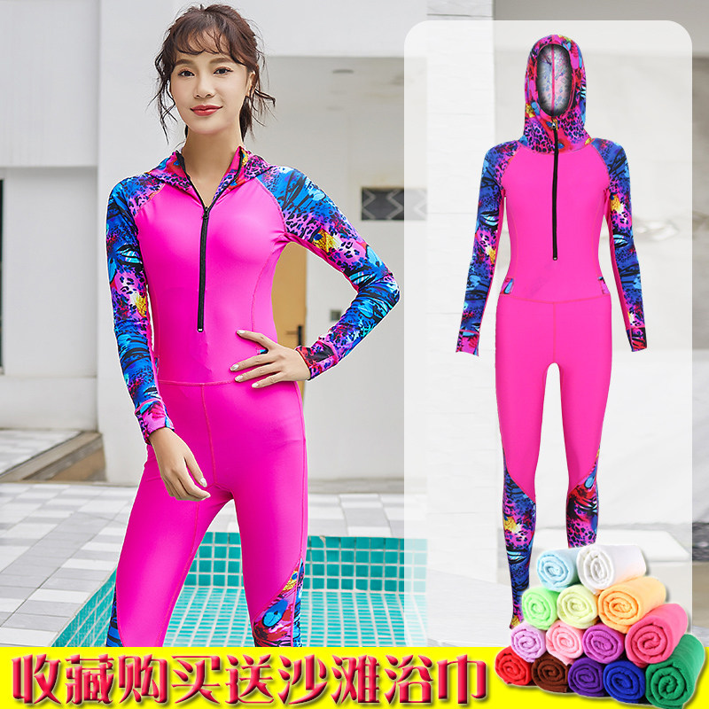 连体连帽潜水服女韩国水母衣大码长袖长裤防晒泳衣V女浮潜服冲浪
