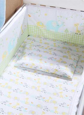 儿床床围全棉栏防撞防撞GUt7xcrt宝宝护可婴拆洗新生儿安全围栏全
