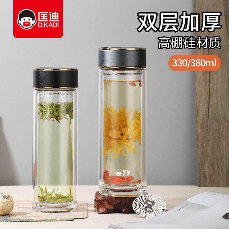匡迪双yJ1Q9Dwi热层加高硼硅玻璃杯厚分隔泡茶杯男高档礼盒定制茶
