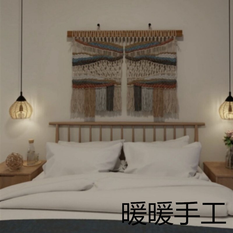 新款摩洛哥风格手工编挂毯t简约艺术壁挂民宿卧室彩色床头挂可定