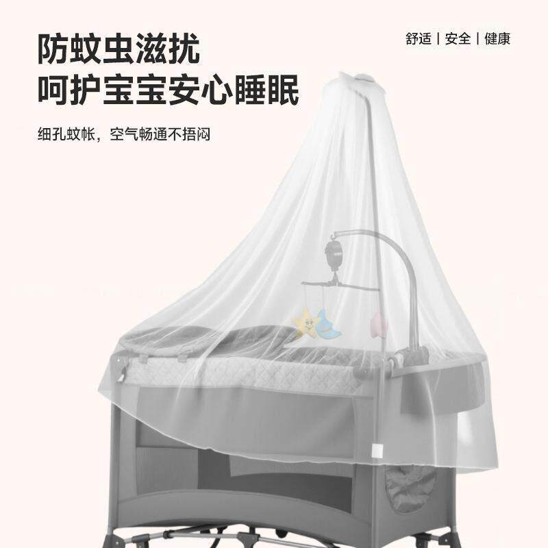 婴儿床可拼接大床床床CB-YXC00多功能折叠移摇动尿布台加宽床宝宝
