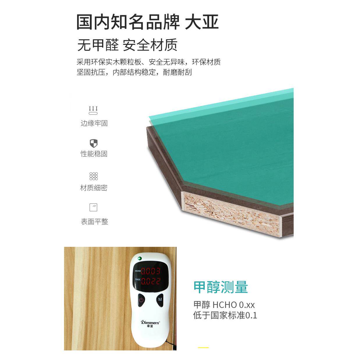 收床边柜长条床头柜夹缝纳床边缝隙柜子cb-002床尾边柜架窄型床缝