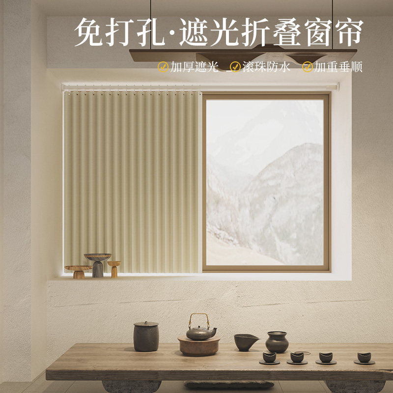 简易小窗户短窗帘免打孔安装挂帘遮光F折叠布帘伸缩杆卫生间遮挡