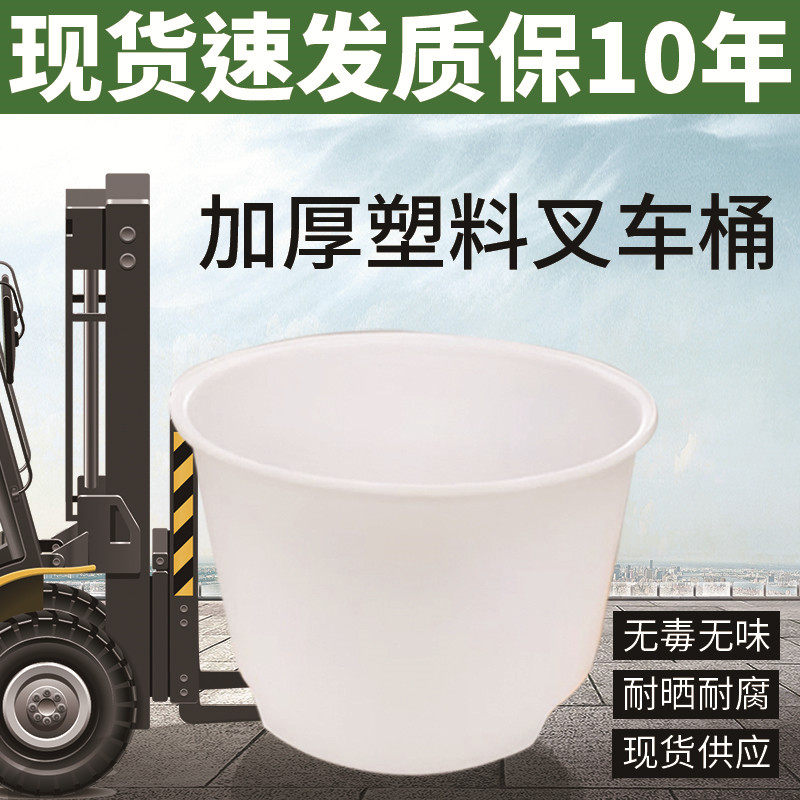 加厚牛筋塑料堆h高机桶带盖子大水桶酿酒发酵桶储水洗澡桶腌菜大
