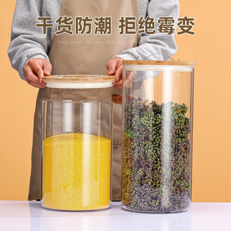 竹盖密封罐透明玻璃储q物罐茶叶罐家用五谷杂粮泡菜防潮收纳空瓶