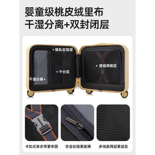 寸可行李箱密登机女新款杆箱结实IBI耐用小型轻便旅行拉码箱男