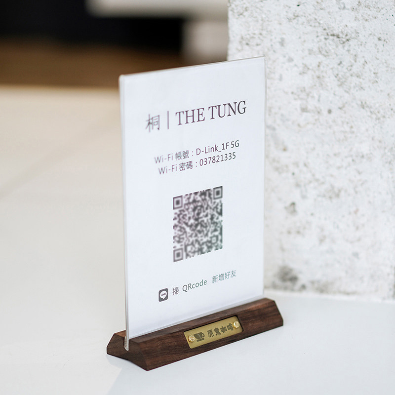 实木台签定制logo嵌铜at4立牌 A5展示牌桌牌桌面餐牌双面透明台牌